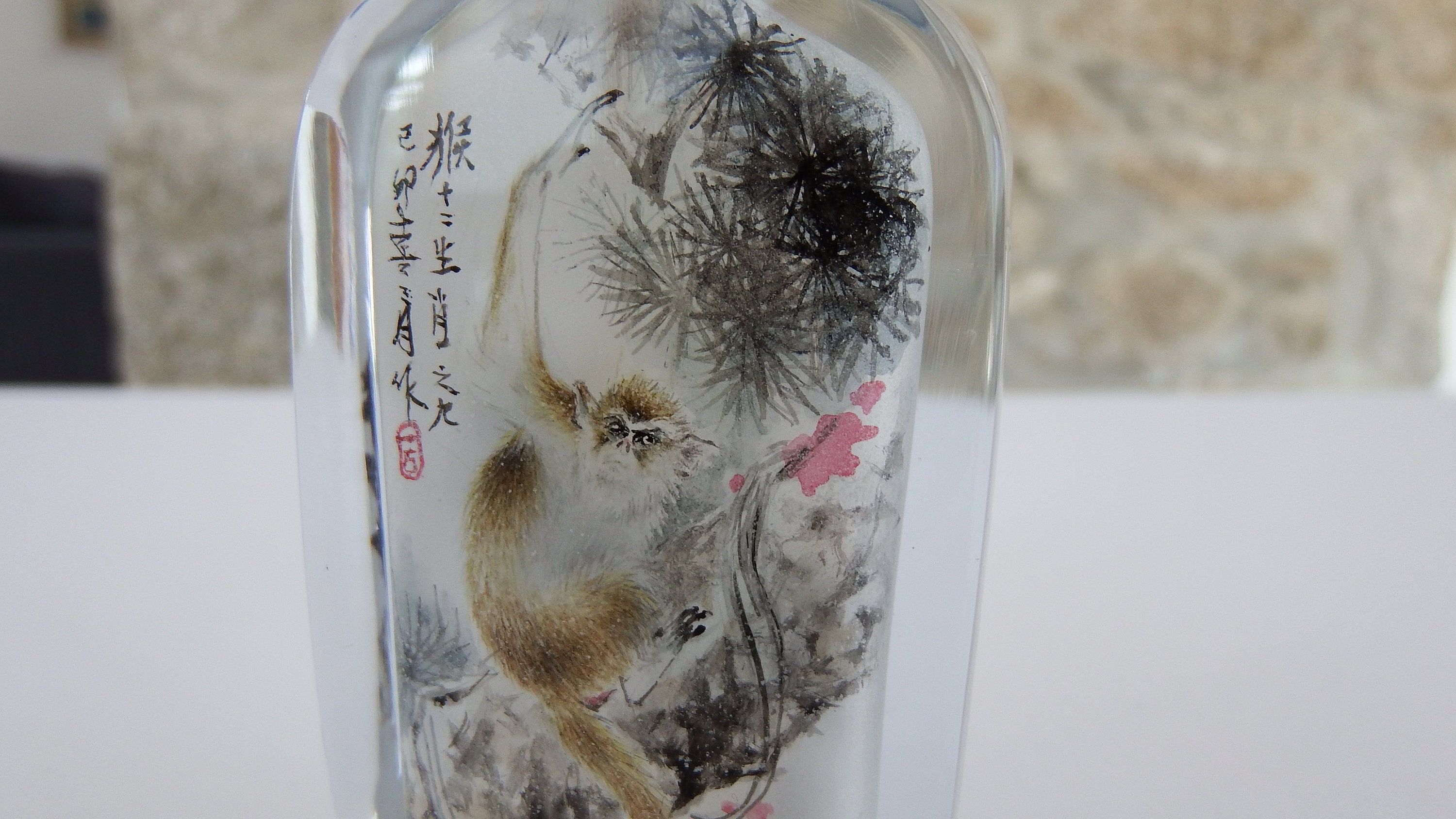 Vintage Chinese Inside Reverse Painted Snuff Bottle 19th/20th