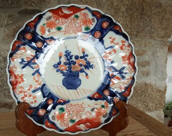 Antique Japanese Edo Meiji Period Arita Imari 8.5" Plate  - Japanese Oriental Scalloped Dish Plate Asian Pottery Porcelain TR4
