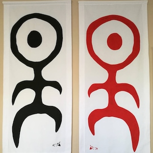 Picture of Kollaps Einsturzende Neubauten. White. Acrylic on fabric 130x58cm.