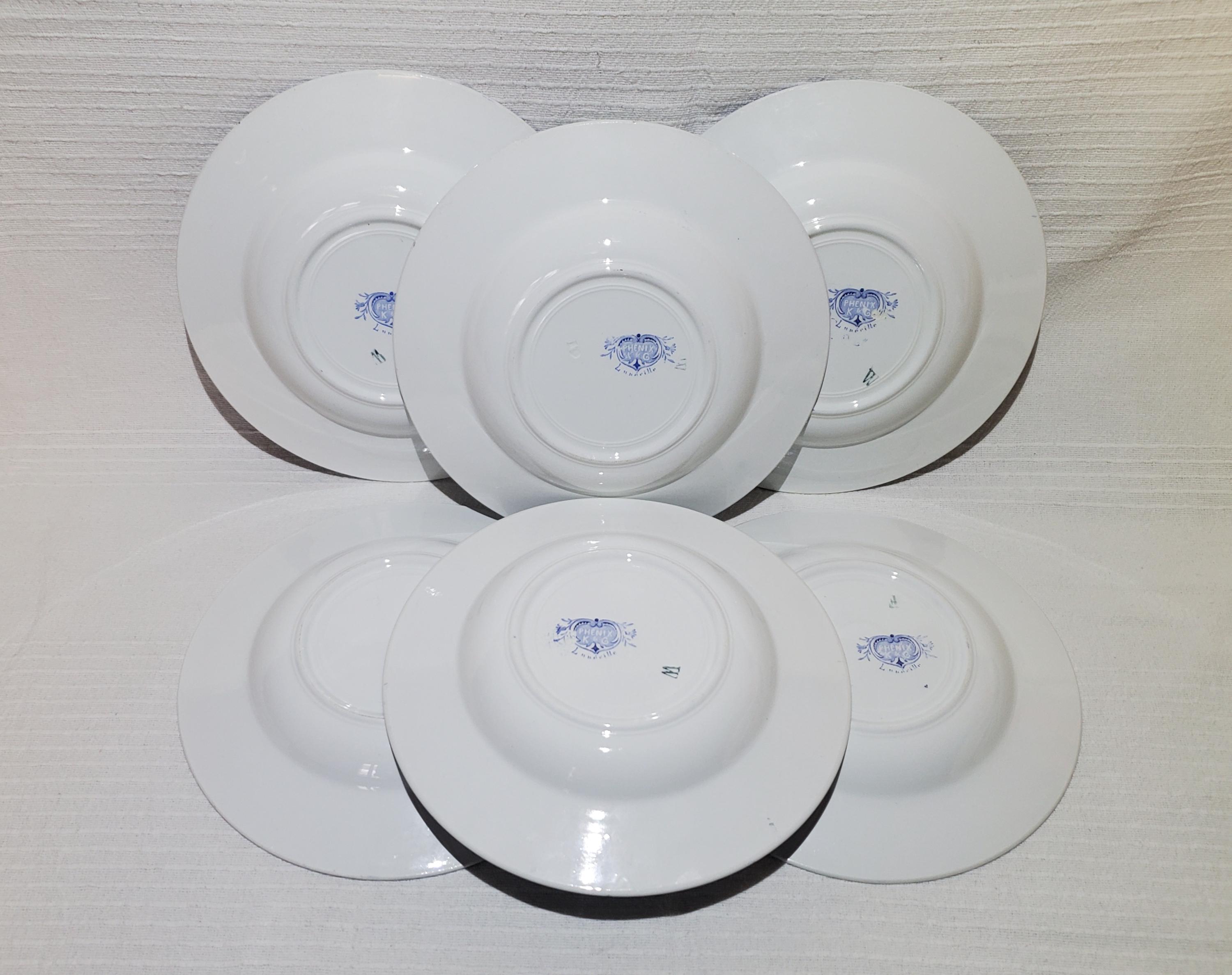 リュネヴィルスープ皿3枚セット U26-1 フランスのBrocante LUNEVILLE リュネヴィル ディナープレート お皿