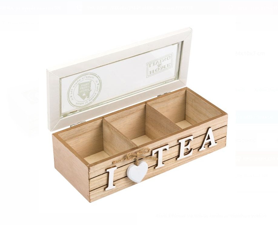 Wooden Tea Box With Glass Lid and Compartments Tea Bag Etsy