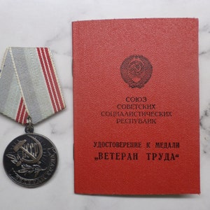 medal of the USSR Veteran of Labor, original, document
