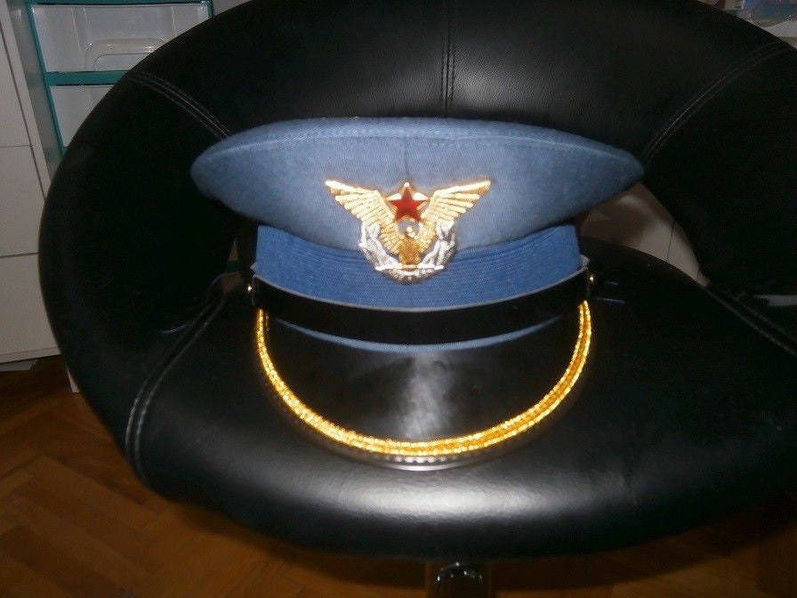 Yugoslav Air Force jrvipvo Officer 