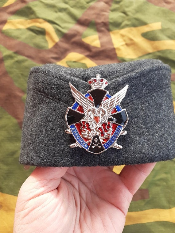 Serbian Blue-gray National/military Cap 