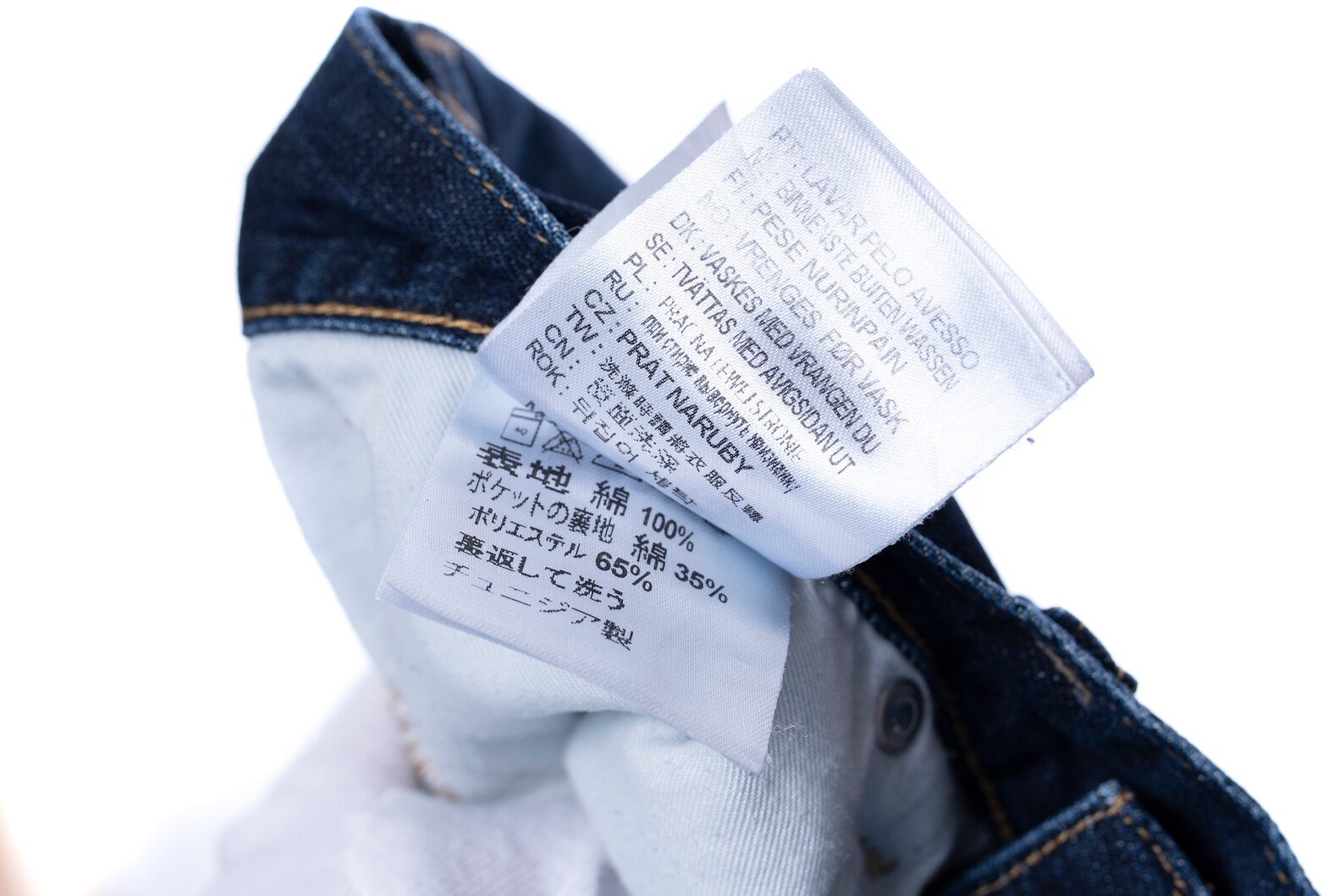 carhartt wip marlow pant