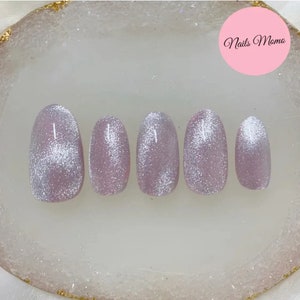 Cat Eyes Effect Press On Nails | Baby Pink Galaxy Silver