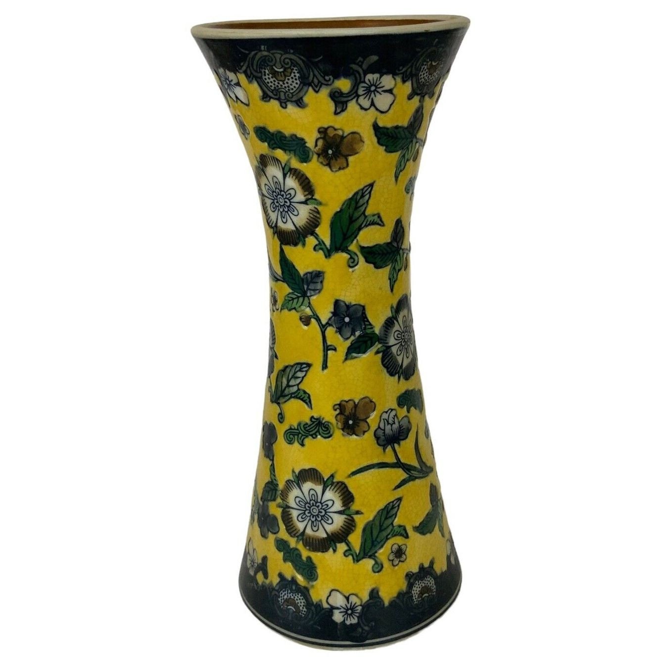 バウム ブラザーズ作 フォーマルティーズ 陶器製 花瓶 イエロー 花柄