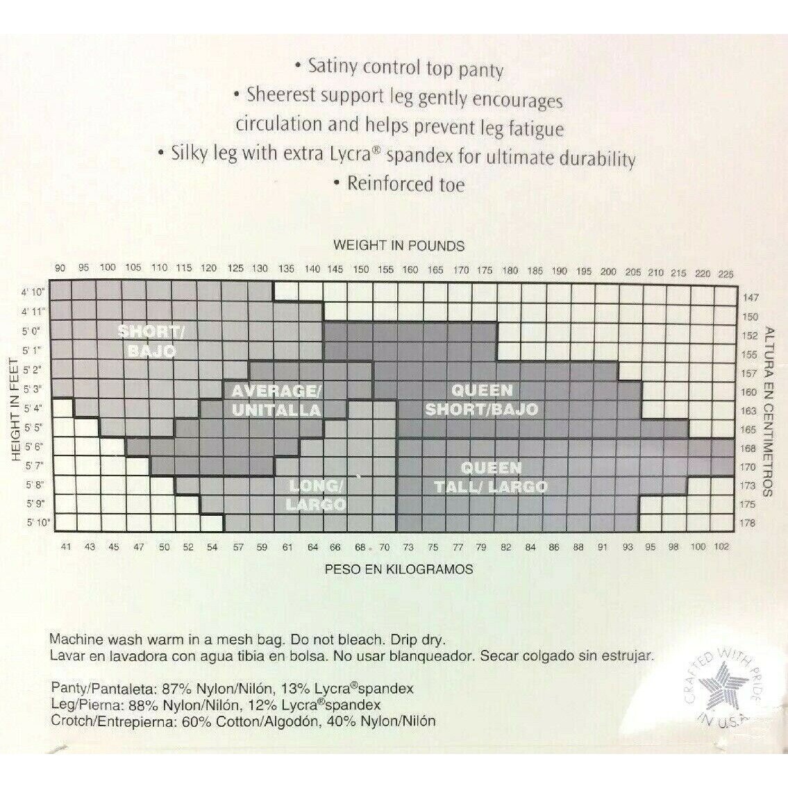 Jcpenney Sheerest Support Pantyhose Size Average Medium Sand - Etsy