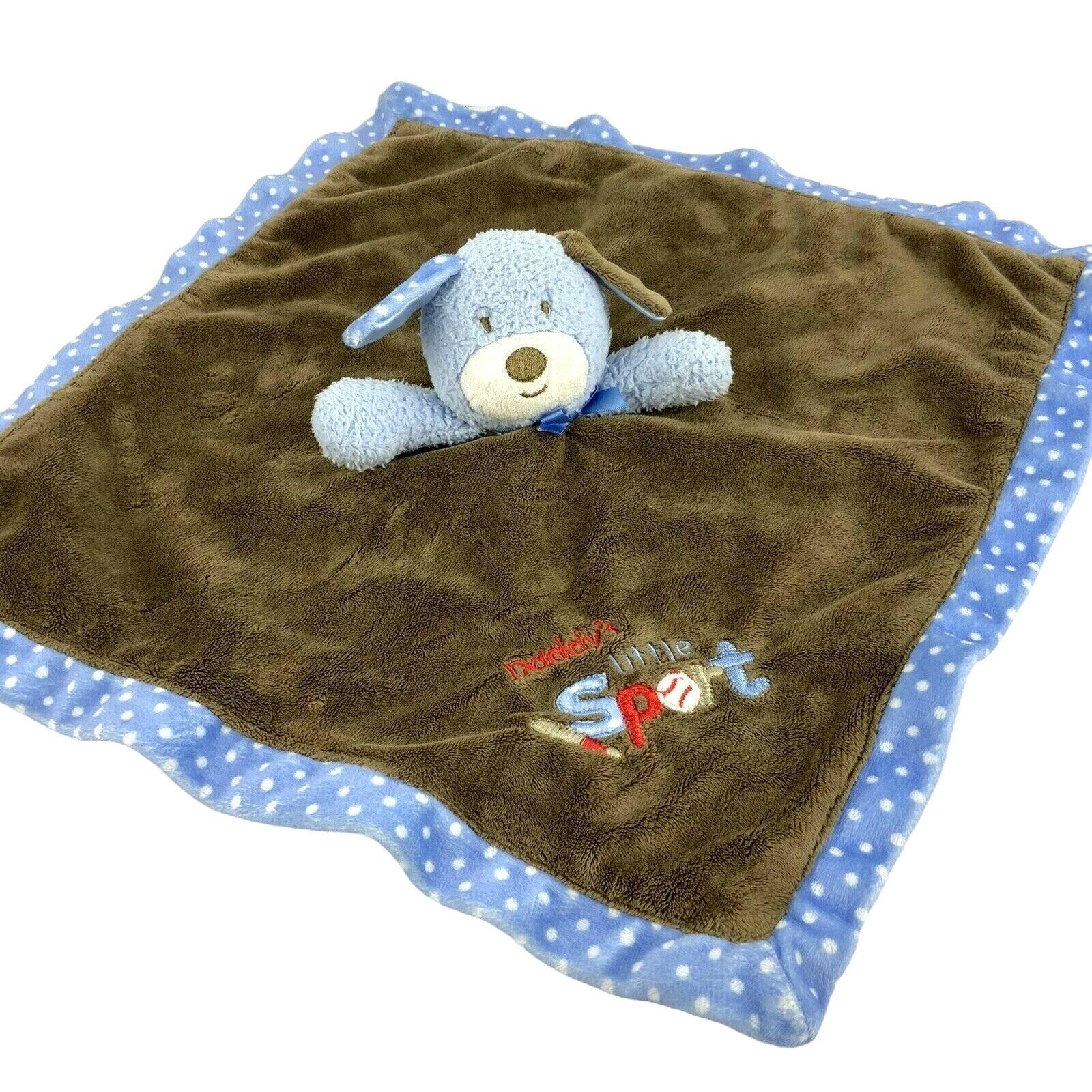 Okie Dokie Baby Lovey Security Blanket With Rattle Daddys Little