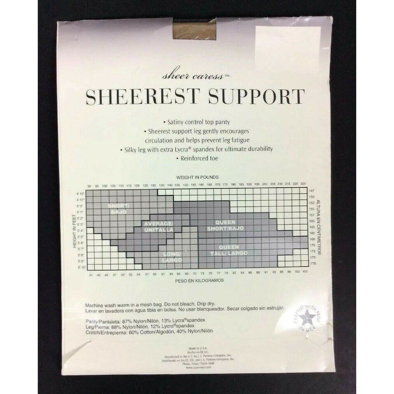 Jcpenney Sheerest Support Pantyhose Size Average Medium Sand Etsy