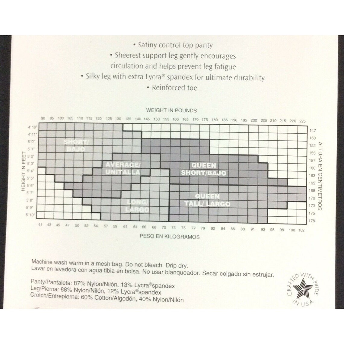 Jcpenney Sheer Caress Support Pantyhose Queen Tall Bone Ivory Control