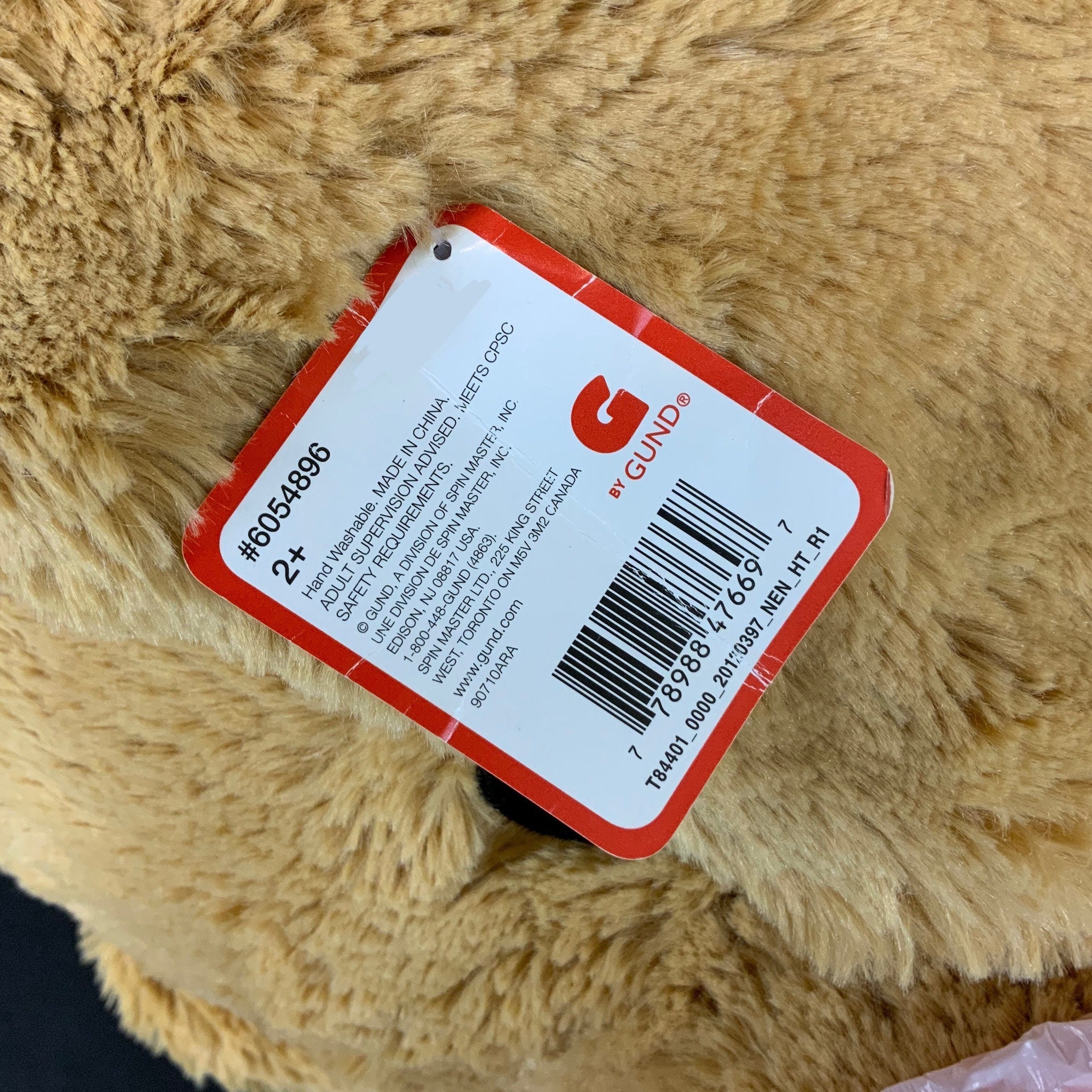 gund g