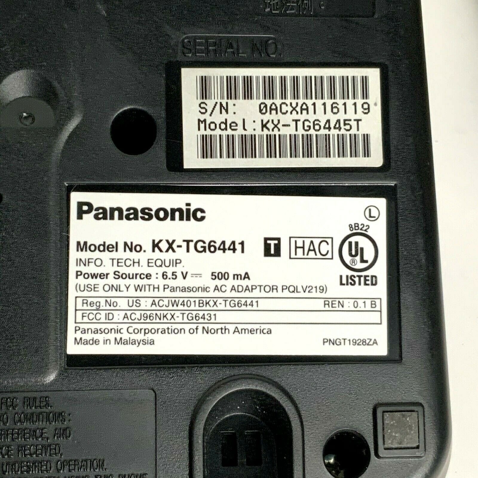 Panasonic KXTG6441 DECT 6.0 Cordless Phone System 4 Handsets Etsy