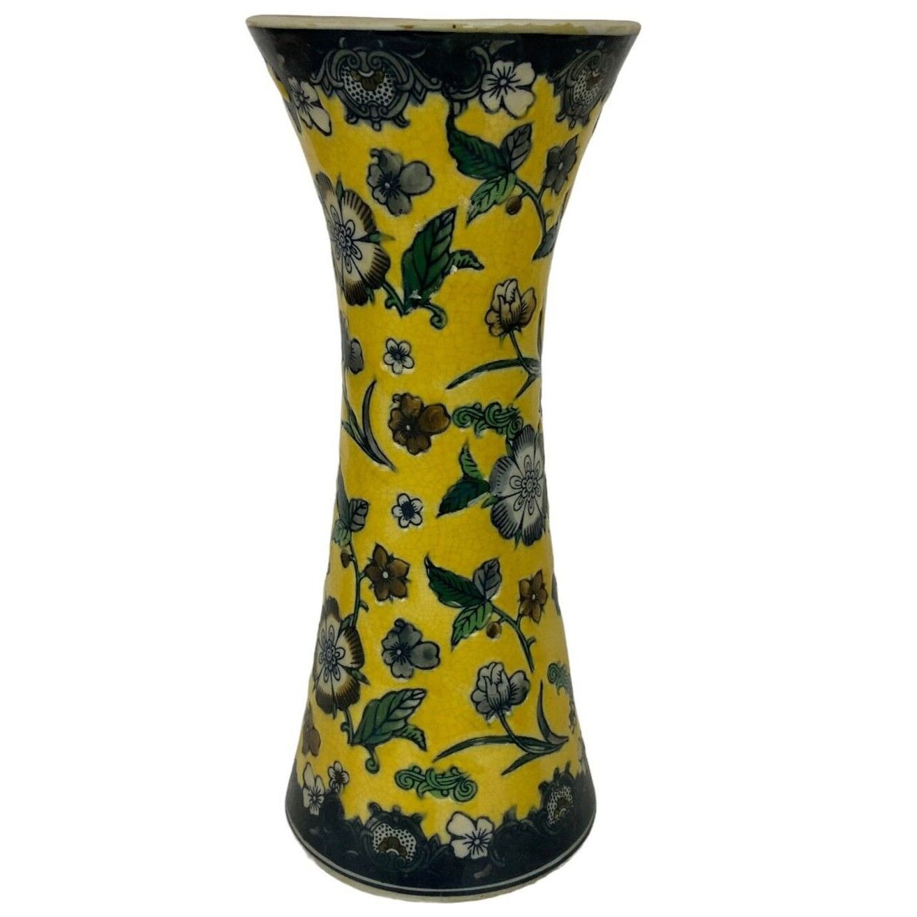 バウム ブラザーズ作 フォーマルティーズ 陶器製 花瓶 イエロー 花柄