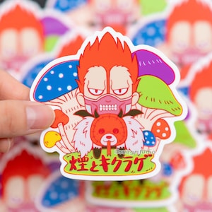 Dorohedoro En x Kikurage Die Cut Vinyl Sticker
