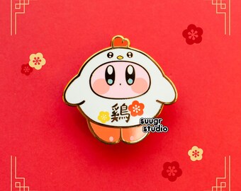 Chinese Zodiac Poyo Enamel Pin - Rooster