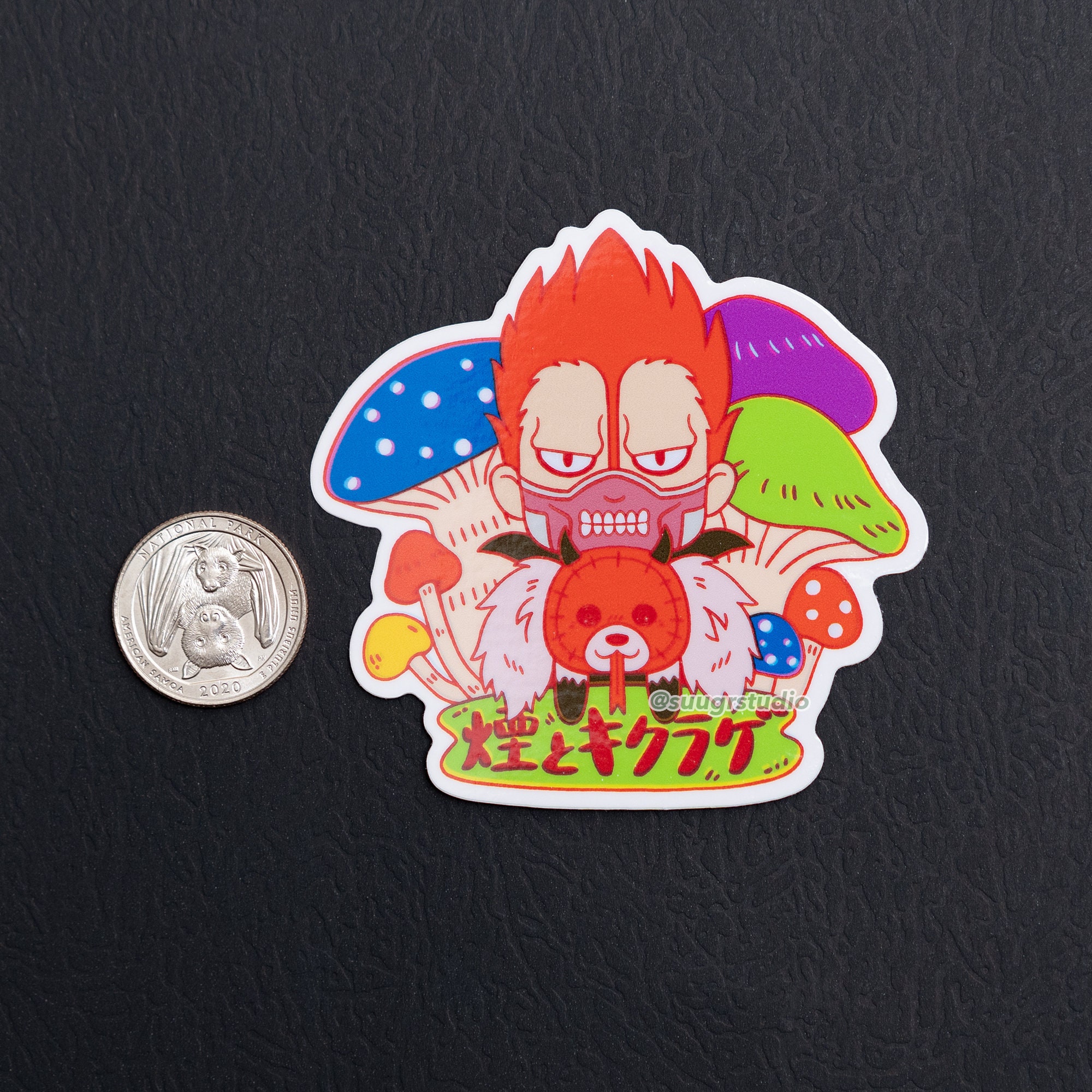Dorohedoro En X Kikurage Die Cut Vinyl Sticker - Etsy