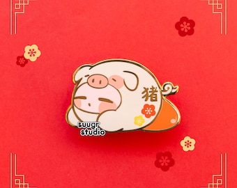 Chinese Zodiac Poyo Enamel Pin - Pig