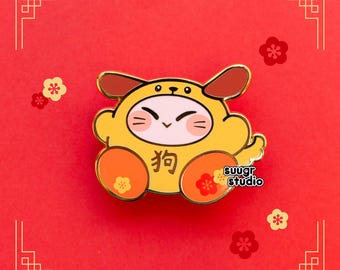 Chinese Zodiac Poyo Enamel Pin - Dog