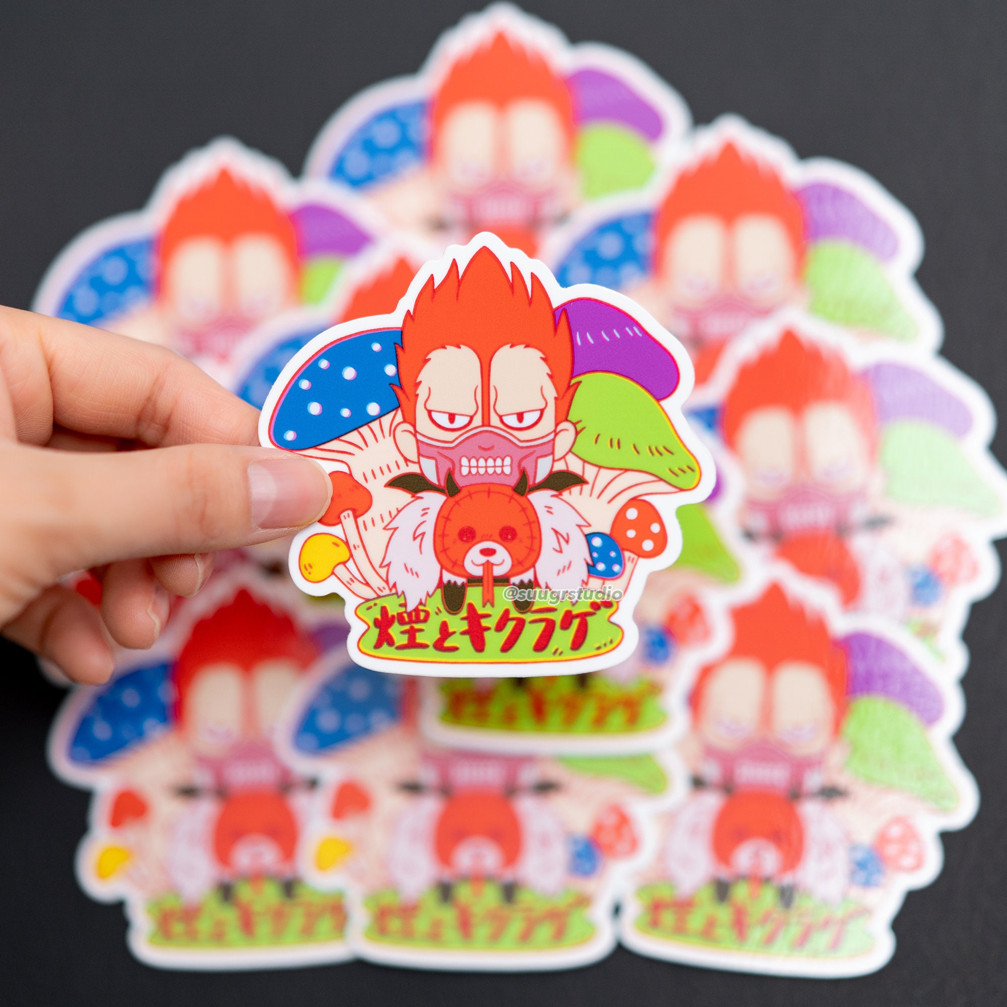 Dorohedoro En X Kikurage Die Cut Vinyl Sticker - Etsy
