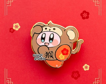 Chinese Zodiac Poyo Enamel Pin - Monkey
