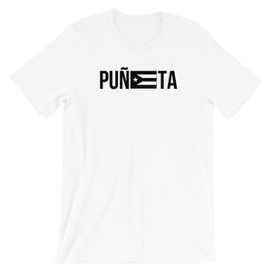 Pueñta Puerto RicoShort-Sleeve Unisex T-Shirt