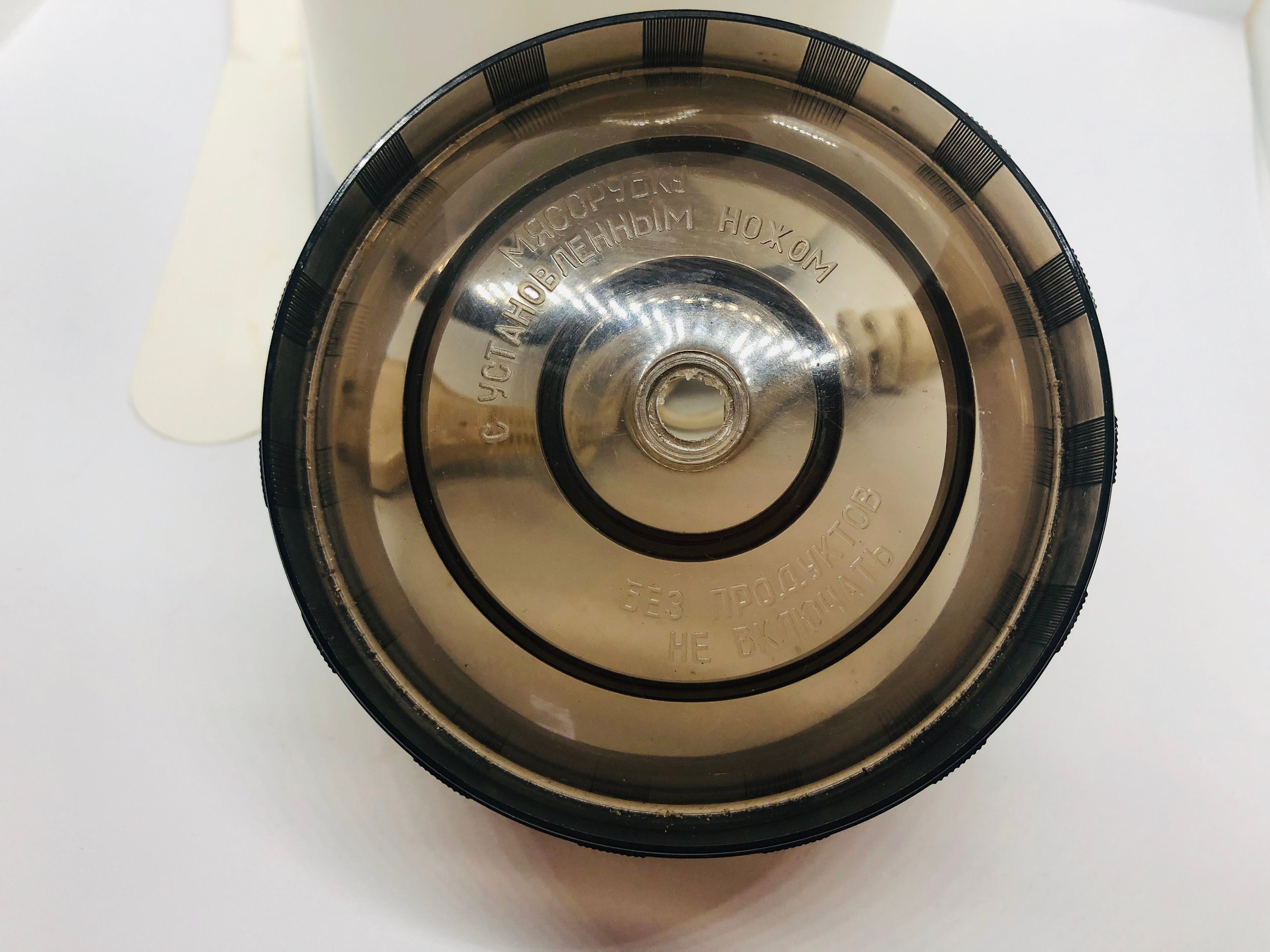 NOS USSR Electric Meat Grinder Vintage Kitchen Food Chopper Etsy UK