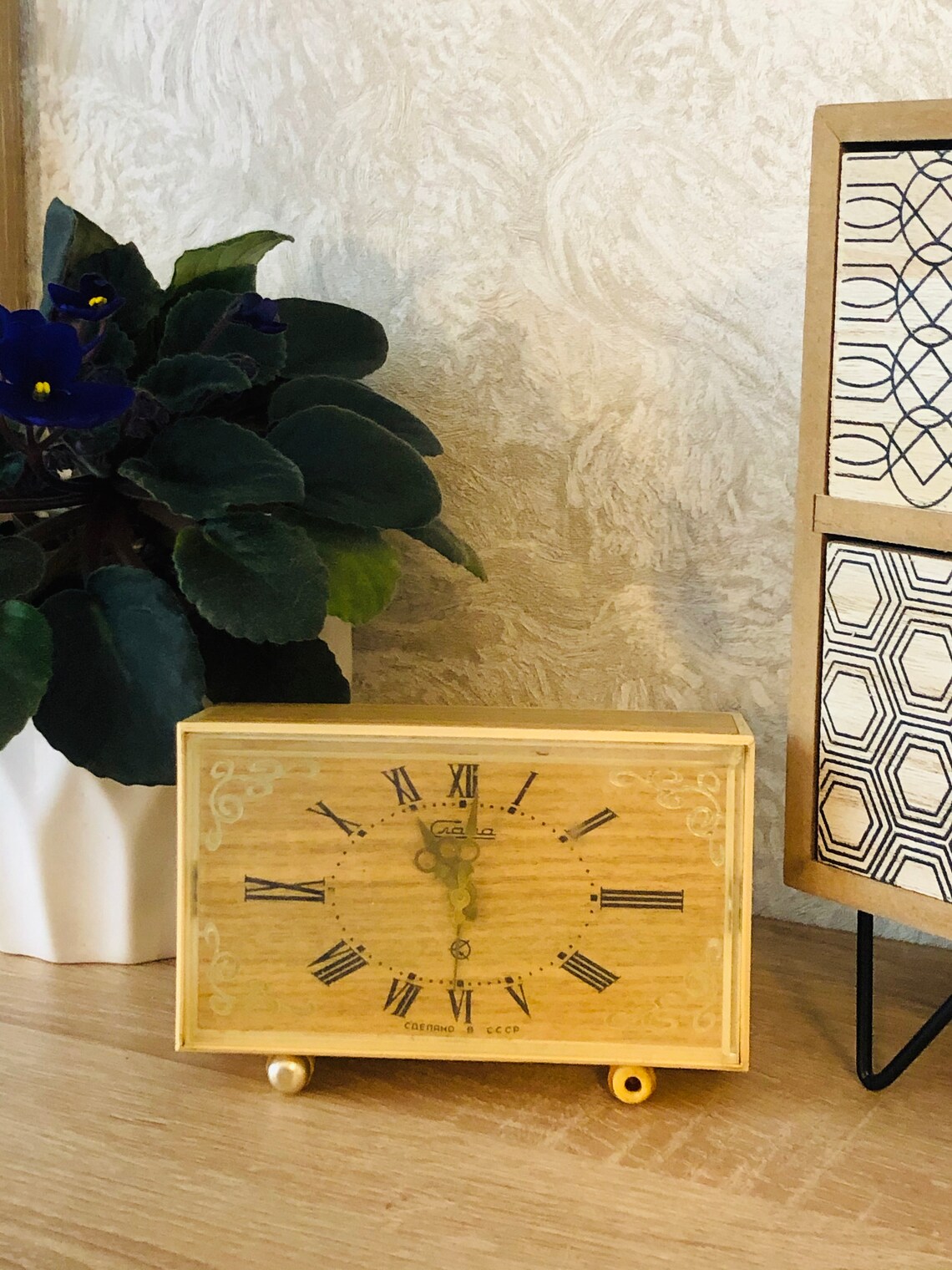 Vintage Geometric Clock Retro Alarm Clock Vintage Clock Etsy