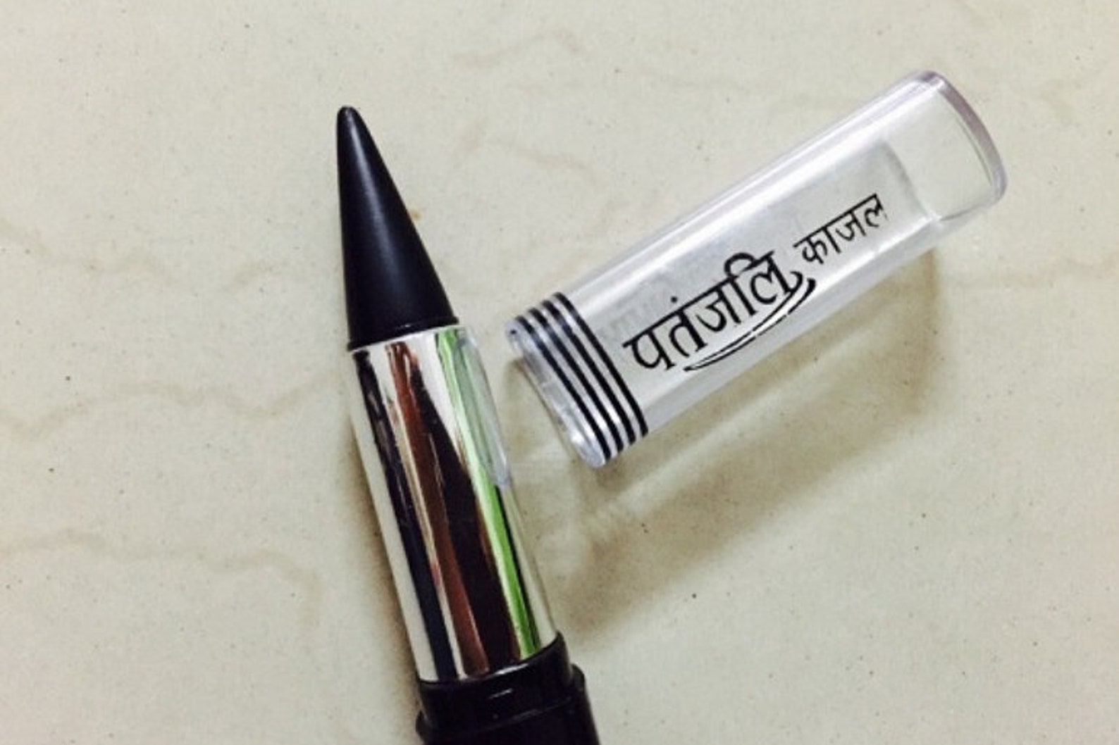 Herbal KAJAL KOHL Patanjali Black Natural Ayurvedic Eye Etsy