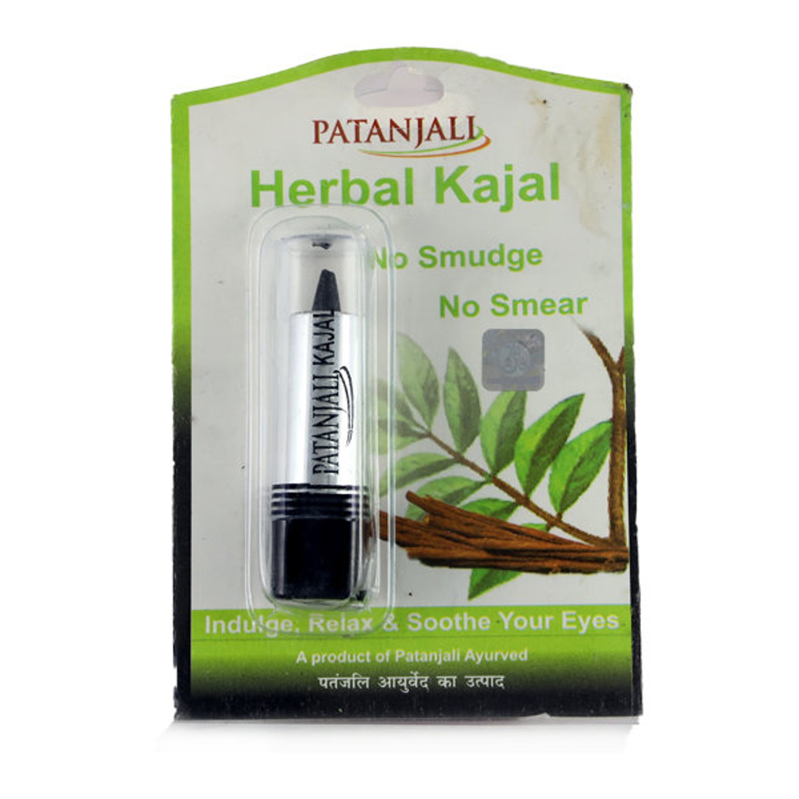Herbal KAJAL KOHL Patanjali Black Natural Ayurvedic Eye Etsy