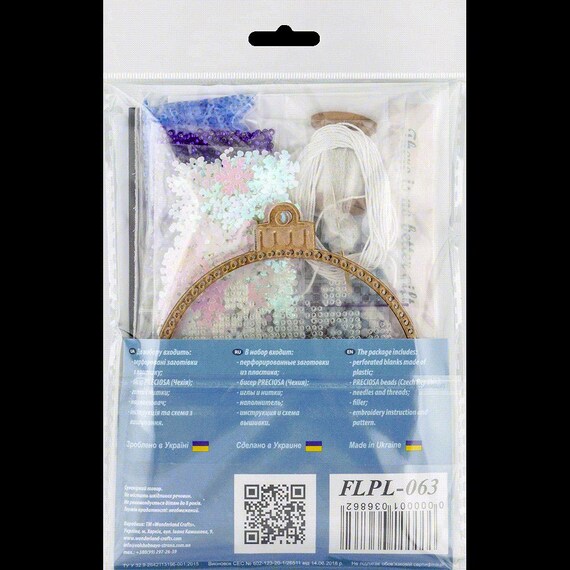 Christmas Tree Toy Kit Set for Embroidery Beads Plastic Bead