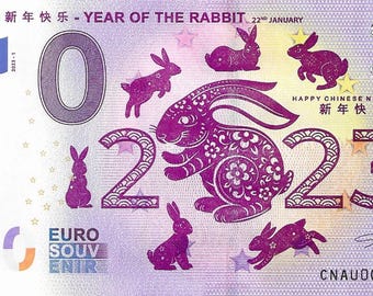 0 Euro Note Qatar WORLD CUP 32 0 Euro Note From 32 Countries 0