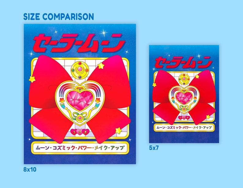May include: A size comparison of two prints featuring a red bow with a gold heart-shaped brooch. The larger print is 8x10 inches and the smaller print is 5x7 inches. Both prints feature the Japanese text "セーラームーン" which translates to "Sailor Moon".