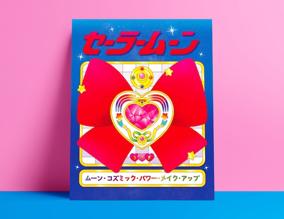 Cosmic Brooch Love Art Print | Japanese Poster | Anime inspired art print | Nostalgic | 90s kid | Pendant | Red bow | Girly print | Love