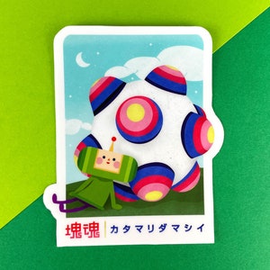 Relaxing prince Vinyl Sticker. Kawaii videogame sticker. Perfect gift for gamer boyfriend or girlfriend. Anime character sticker.