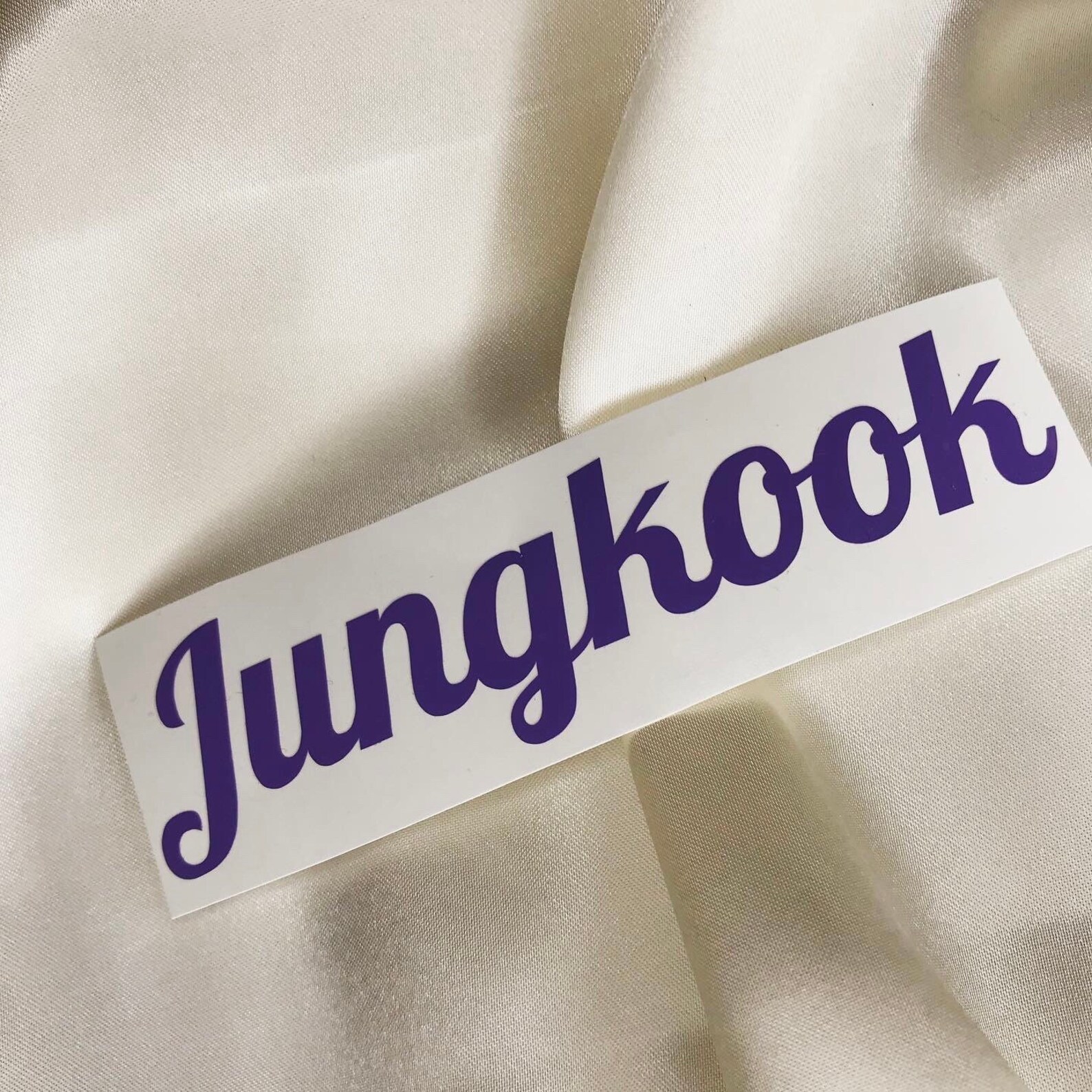 BTS Jungkook Name Decal Stickers Etsy