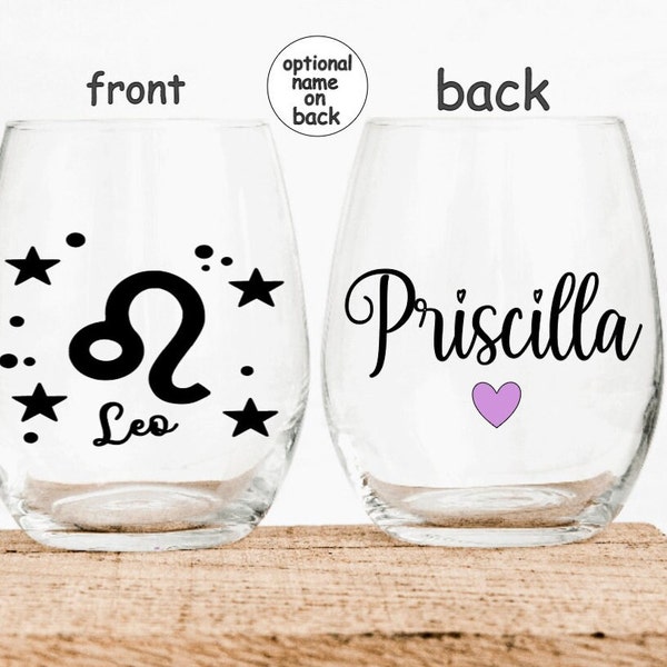Leo Wine Glass, Zodiac Wine Glass, Zodiac Leo Wine Glass, Astrology Sign, Personalized Leo glass, personalized zodiac gift, Zodiac