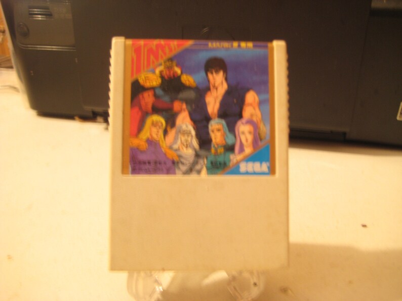 sega mark 3 japan sega master system cartridge only JAPAN IMPORT Fist of the North Star