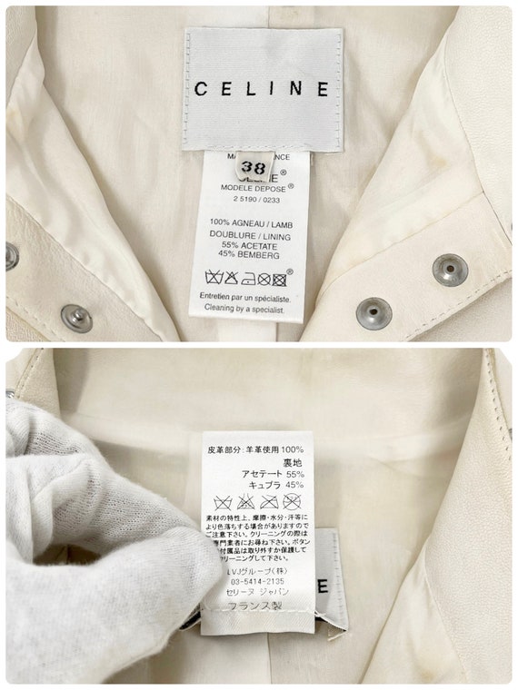 CELINE Vintage Logo Button Cropped Leather Jacket… - image 4