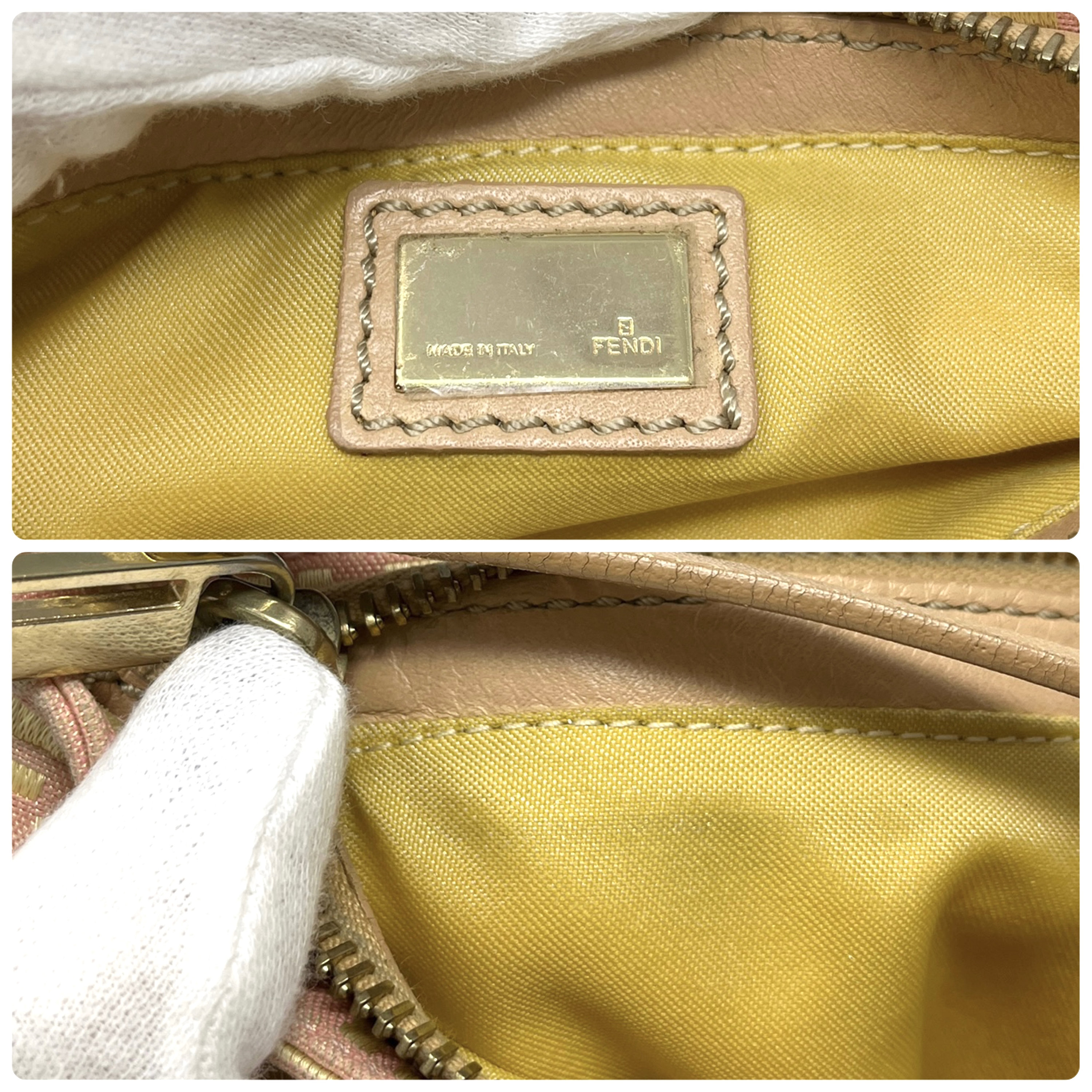 FENDI Vintage Zucchino Monogram Pochette Mini Bag Gold Cotton -  UK