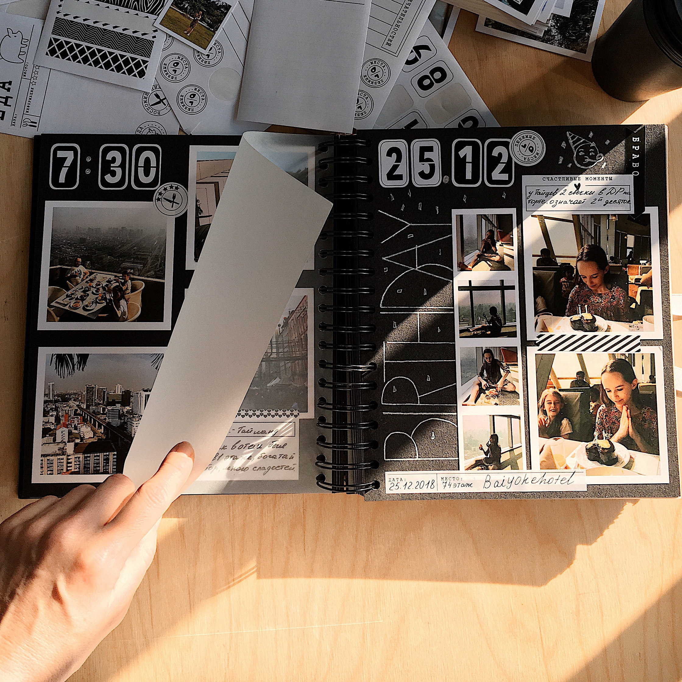 Album photo de voyage pour vos souvenirs amis album photo Etsy