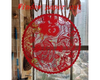 Download Chinese Paper Cut Etsy