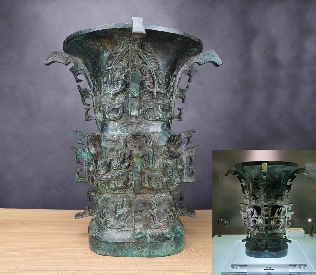 Recoveryhe Zun of the Western Zhou Dynasty Bronze Cupritual Etsy