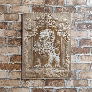 Foo Hund, Imperial Guardian Lion, 3D Illusion Holz Laser Gravur Asiatische Wandkunst.