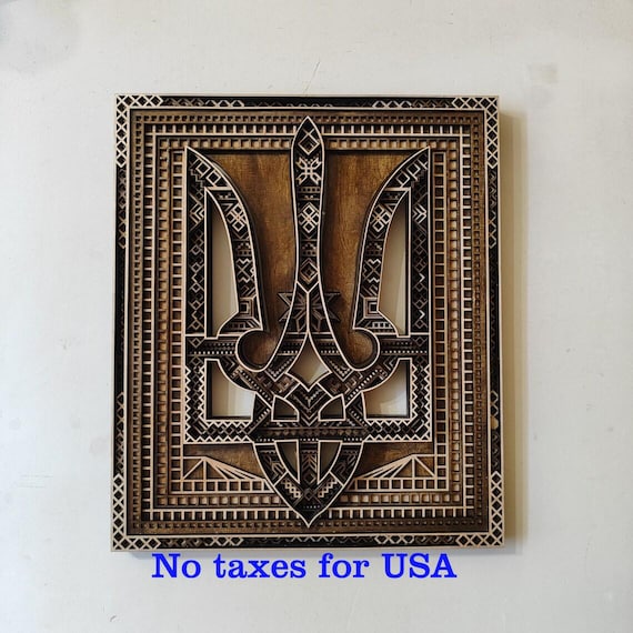 Tryzub, Trident, Ukrainian Coat of Arms, Multilayer Ukrainian