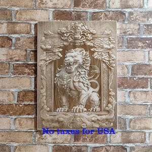 Foo Dog, Imperial Guardian Lion, 3D Illusion Wood Laser Engraving Asian Wall Art.