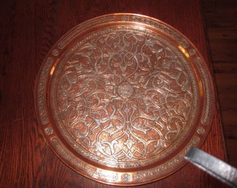 1 Antique Cairo-ware/Damascene Tray / Charger, copper / bronze w/ silver Qajar?