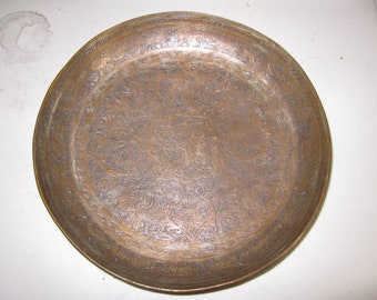 1 Antique Islamic Richly Chased / Etched Copper Bowl, Q Dynasty?,  once tinned