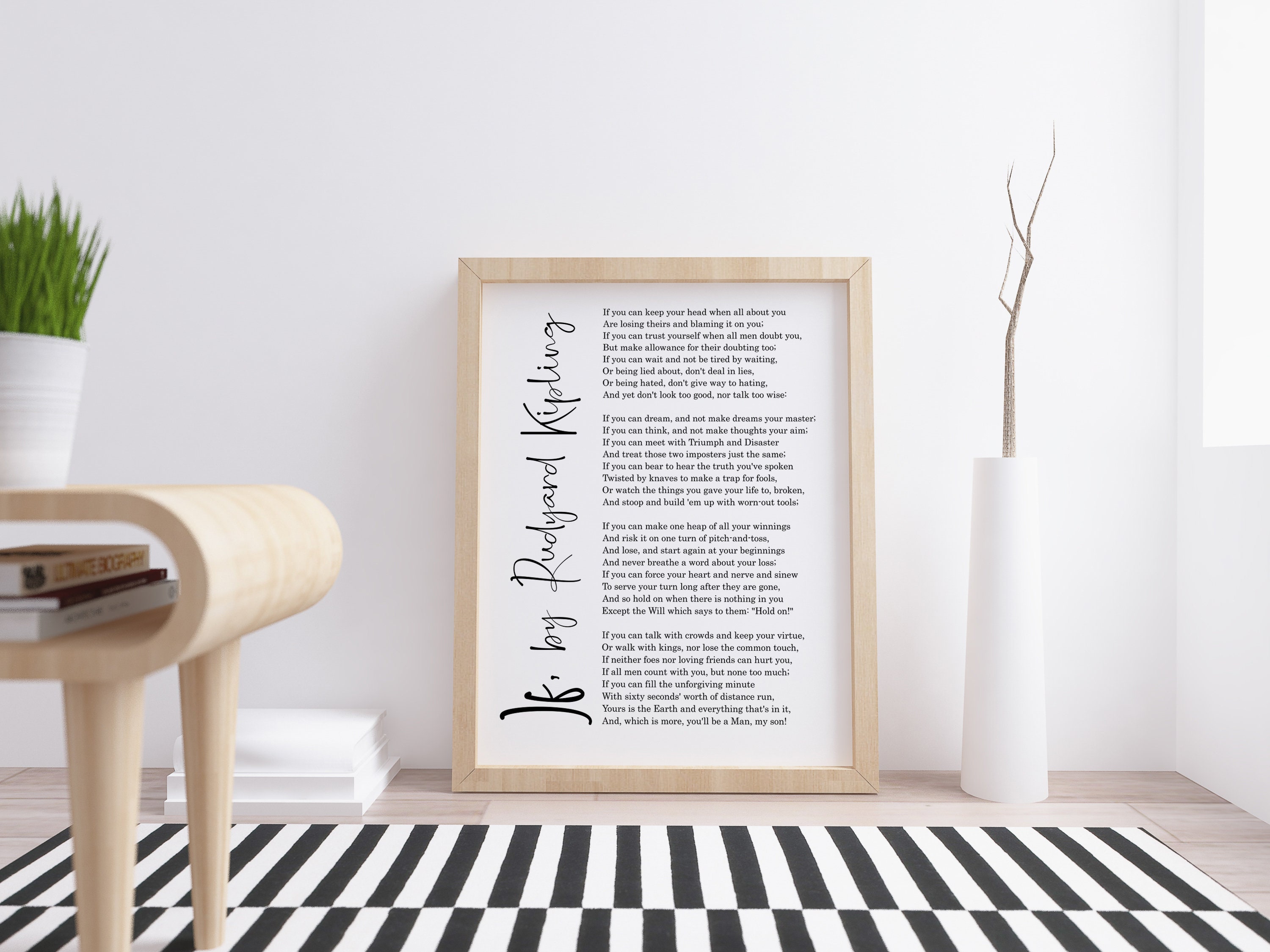 If Poem Rudyard Kipling. Printable A4 and A3 Print. Gift For Son.