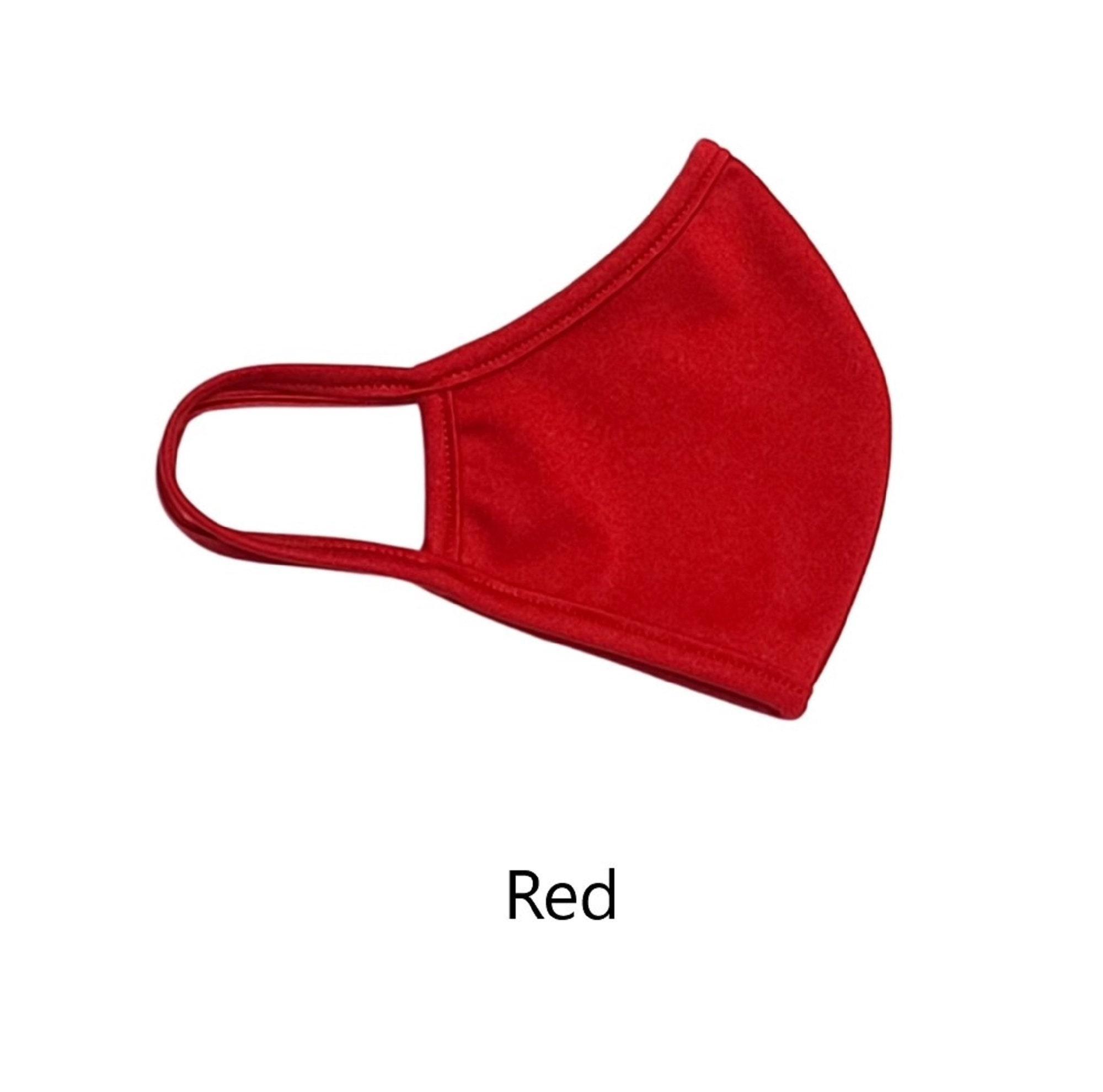 Face Mask Made of Stretch Nylon Spandex Fabric. Style 126 Etsy